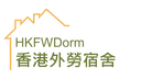 HKFWDorm Logo